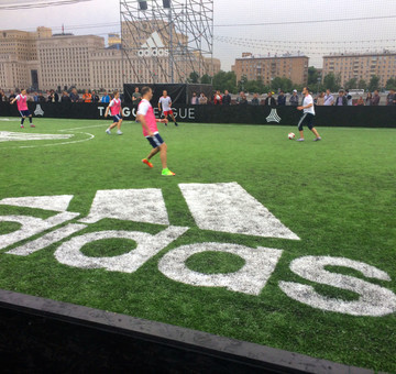 Площадка «Adidas Basemoscow», г. Москва