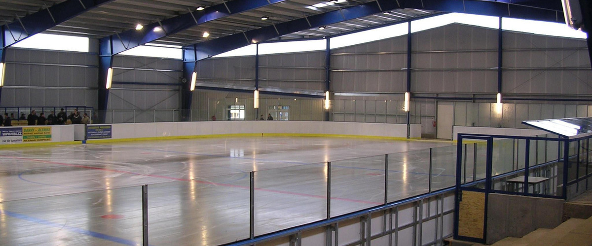 Строительство хоккейных катков, полей