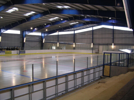 Строительство ледового дворца