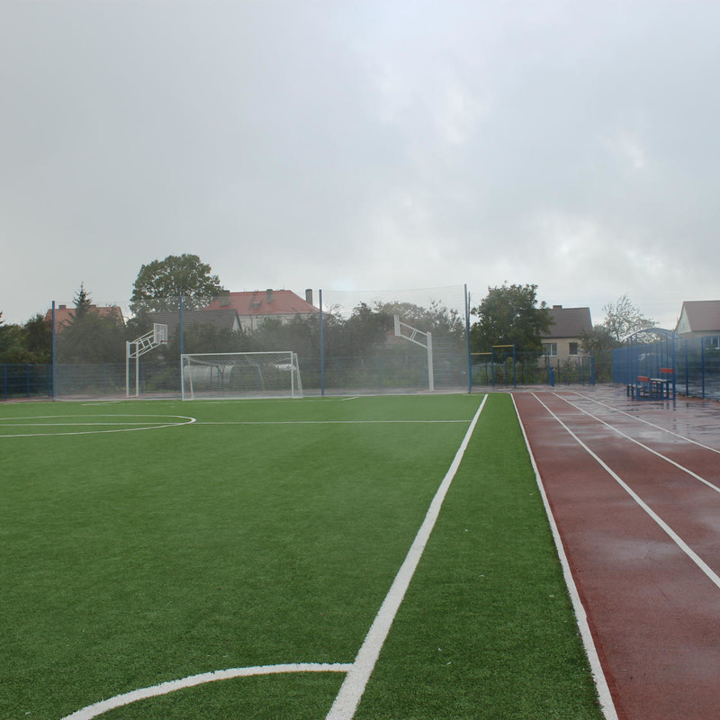 Строительство мультиспортивных многофункциональных стадионов и арен