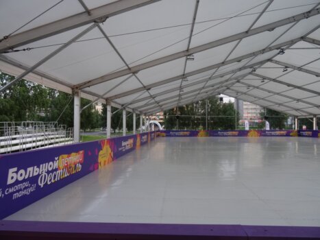 Тентовый навес для искуственного катка